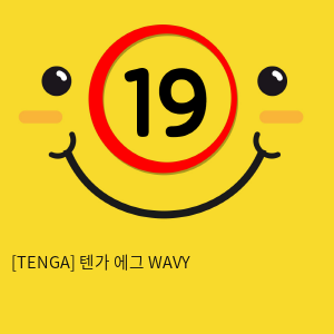 [TENGA] 텐가 에그 WAVY