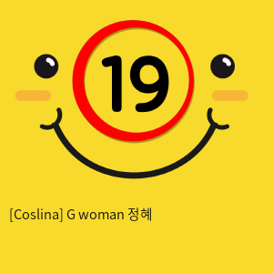 [Coslina] G woman 정혜