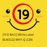 [미국 BACI] White Label BLW3122-WHT-Q (129)