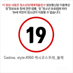 Coslina. style-8960 섹시코스프레_블랙